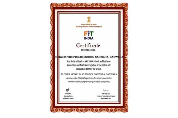 FIT SCHOOL CERTIFICATE BY GOV. OF INDIA 